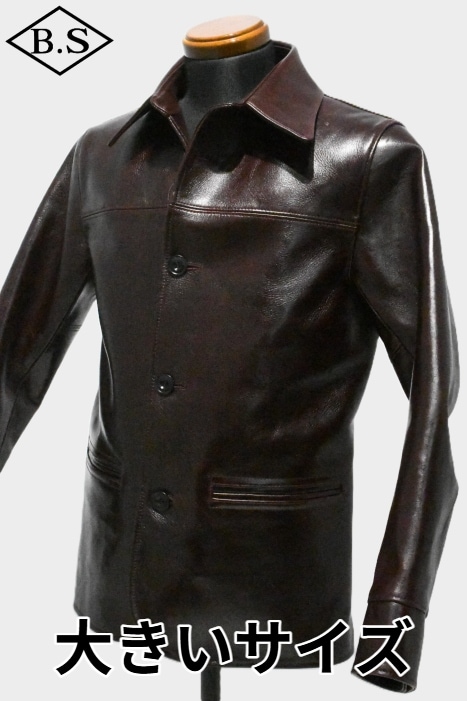 ブランド別 / ワイツーレザー Y'2 LEATHER レザージャケット LSC-76-C