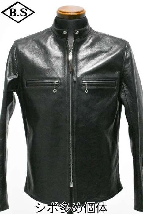 商品一覧 アメカジ通販バーンストーマー (BarnStormer)