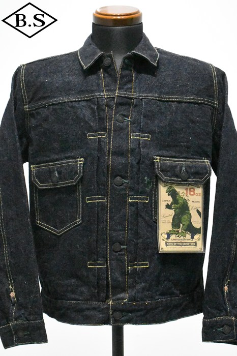 ダルチザン　ゴジラ　ブルゾン STUDIO_D'ARTISAN / ステュディオダルチザン STUDIO D'ARTISAN