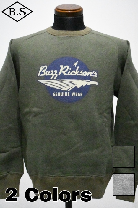 お取り扱いブランド一覧 アメカジ通販バーンストーマー