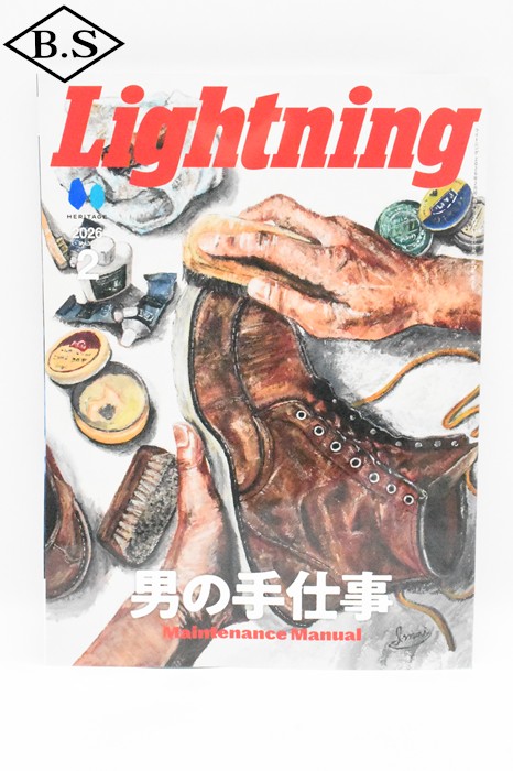 LIGHTNING / ライトニング Lightning 雑誌 2026年2月号 Vol.382「男の