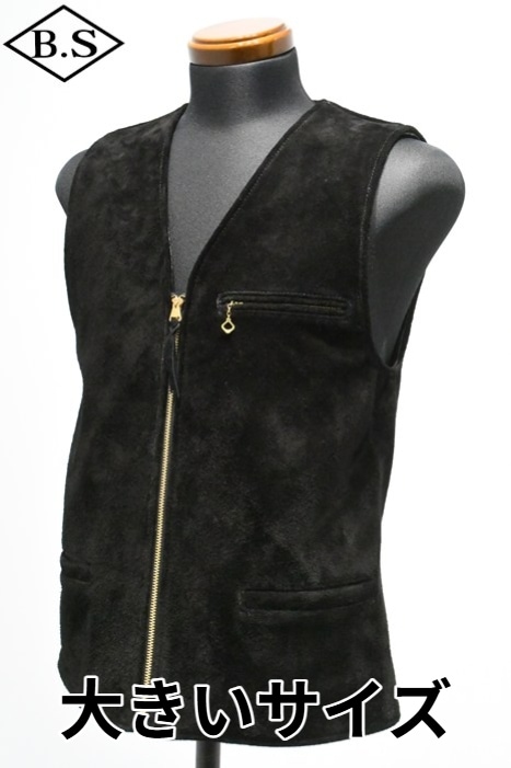 すべての商品 / ワイツーレザー Y'2 LEATHER レザーベスト TV-05 STEER