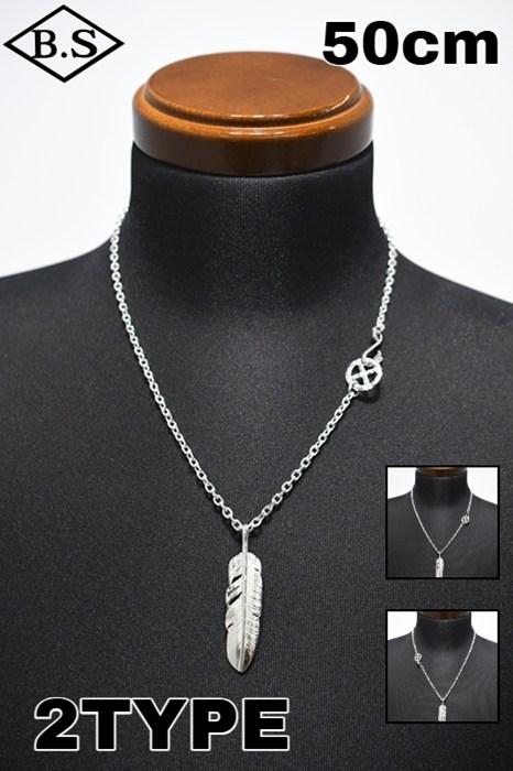 MOTO / モト MOTO アクセサリー CHS-D ネイティブアクセサリーセットD
