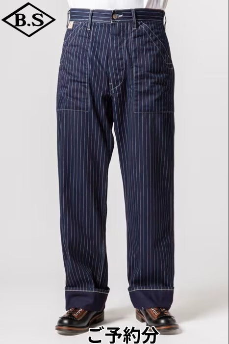 すべての商品 / 【ご予約商品】シュガーケーン Sugar Cane パンツ