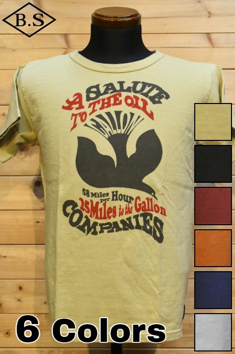 デラックスウエア DELUXEWARE Tシャツ MT-2401 SALUTE