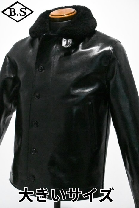 ワイツーレザー Y’2 LEATHER LN-1 ANILINE HORSE N-1 DECK JACKET BLACK 大きいサイズ