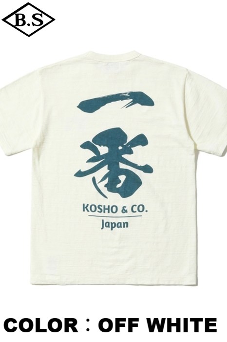 TAILOR TOYO / テーラー東洋 TAILOR TOYO Tシャツ Lot No. TT79713