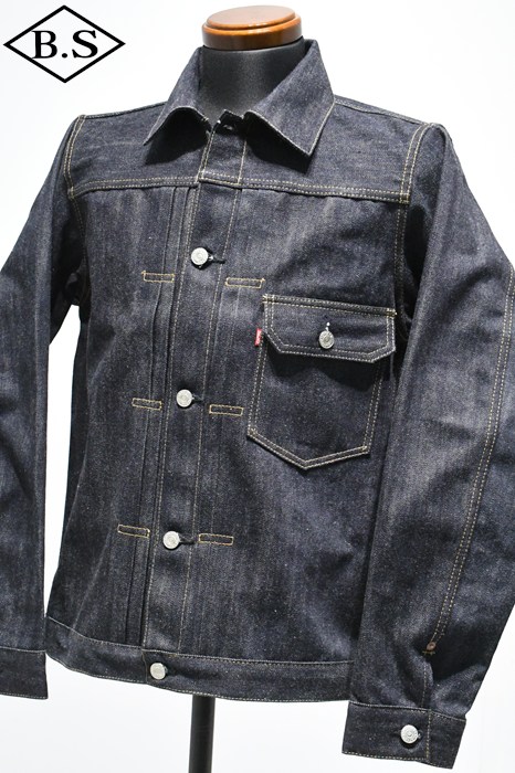 ごーあま DELUXEWARE デラックスウエアDX5015 STANDARD STRAIGHT