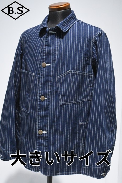 JELADO Steelbeam Coat(スティールボーンコート) Khaki ジェラード JELADO Steelbeam Coat