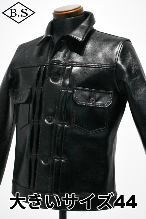 別注 ワイツーレザー Y’2 LEATHER レザージャケット LSB-141 26  ANILINE STEER 2ndモデル BLACK 大きいサイズ