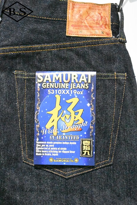 SAMURAI_Jeans / サムライジーンズ SAMURAIJEANS デニム S310XX 19oz