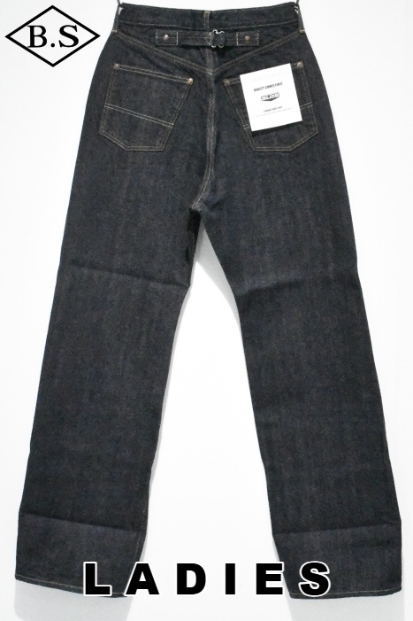 【WOMENS】ビッグジョン BIG JOHN  デニム LH509N(001) ENGINEER PANTS エンジニアパンツ インディゴ 
