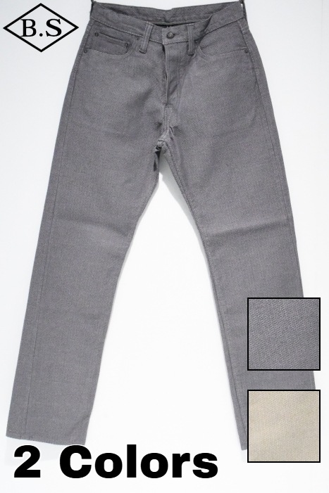 ピュアブルー Pure blue japan デニム 1178 レギュラーストレート