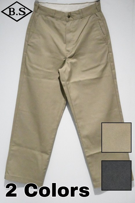 シュガーケーン Sugar Cane パンツ タフナッツ Lot No. TN42597 / TUF-NUT T/C WIDE WORK TROUSERS 