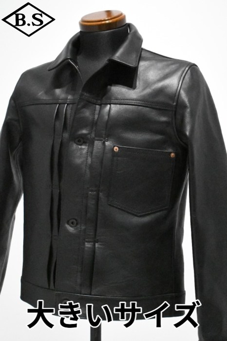 Y'2LEATHER / 別注 ワイツーレザー Y'2 LEATHER レザージャケット EB