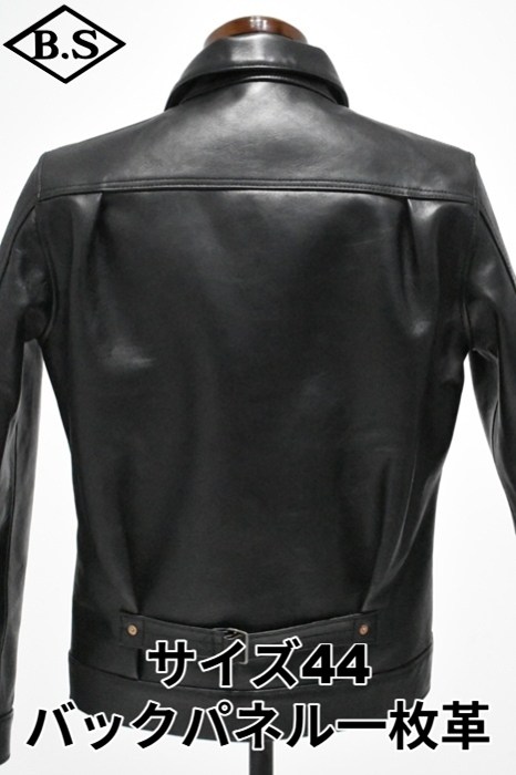 Y'2LEATHER / 別注 ワイツーレザー Y'2 LEATHER レザージャケット EB
