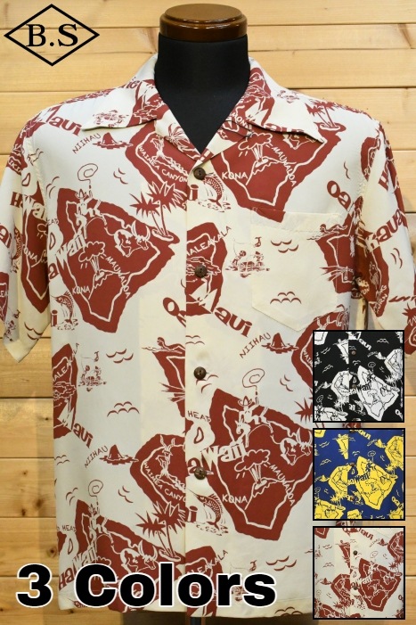 サンサーフ SUN SURF アロハシャツ SS39012 RAYON HAWAIIAN SHIRT SHOWING HAWAIIAN ISLAND