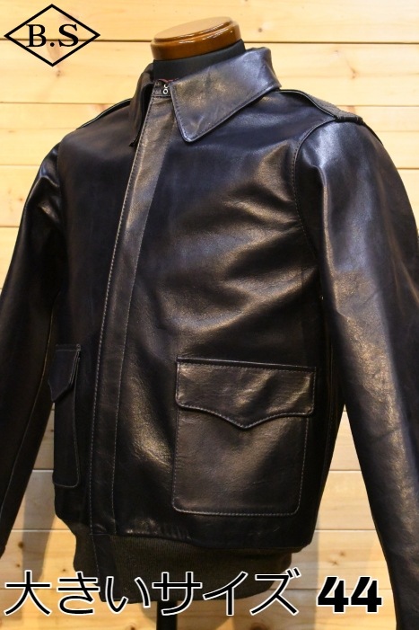 Y'2LEATHER / ワイツーレザー Y'2 LEATHER レザージャケット A-2-I