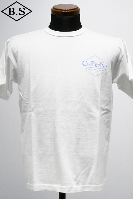 Tシャツ / サムライジーンズ SAMURAIJEANS SJST25-103 ヘビーウエイト