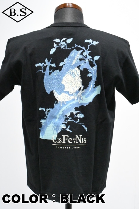Tシャツ / サムライジーンズ SAMURAIJEANS SJST25-103 ヘビーウエイト 