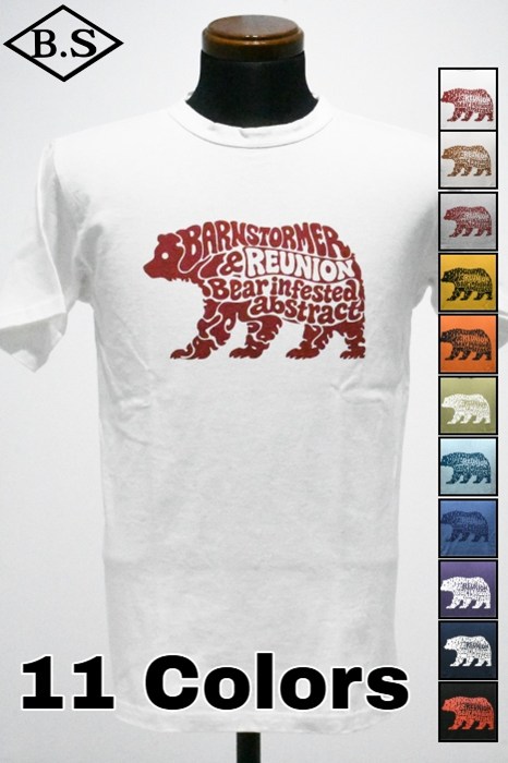クッシュマン CUSHMAN Tシャツ BSC003 別注 熊出没注意 PRINT TEE