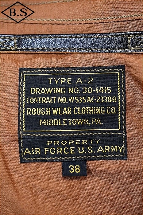 RAINBOW_COUNTRY / 【ご予約商品】レインボーカントリー RAINBOW