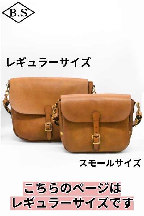 アイテム別 / ヴァスコ VASCO バッグ VS-247L LEATHER POSTMAN