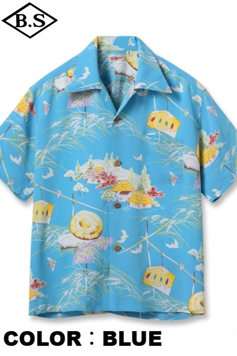 SUN_SURF / サンサーフ SUN SURF 半袖アロハシャツ Lot No. SS39623