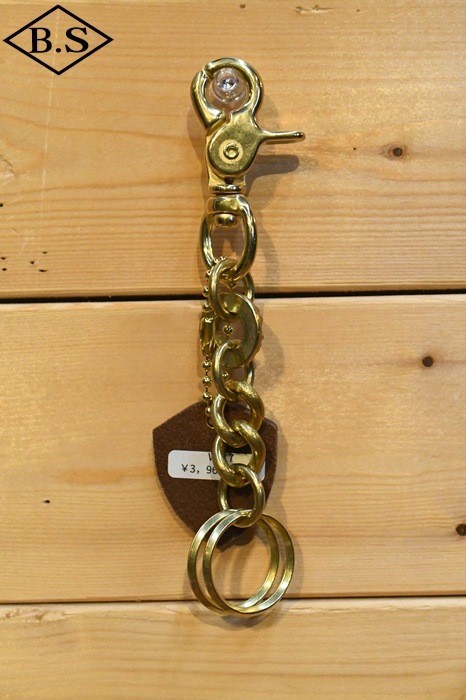 Iron Heart x Division Road OBL Leather Key Fob - Natural