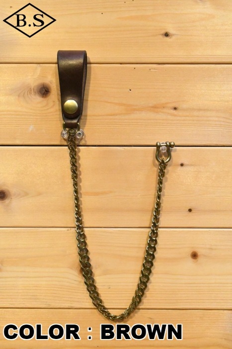 オーパスウォレットチェーン 真鍮 OPUS / オーパス OPUS ウォレットチェーン IPC-04 UKサドル