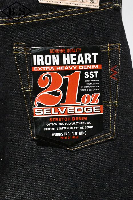 すべての商品 / アイアンハート IRON HEART デニム 555-SST