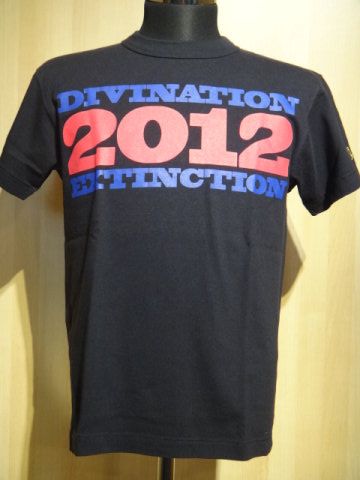 EVISU 家紋 Tシャツ STC-1012 ネイビー