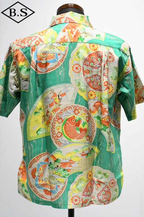 美品 90s SUN SURF サンサーフ アロハシャツ 伊勢海老 M品番 緑 希少！90s『SUN SURF』サンサーフ アロハシャツ M品番 シア