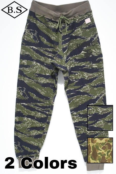 クッシュマン CUSHMAN スウェットパンツ 26848 CAMO PILE SWEAT PANTS