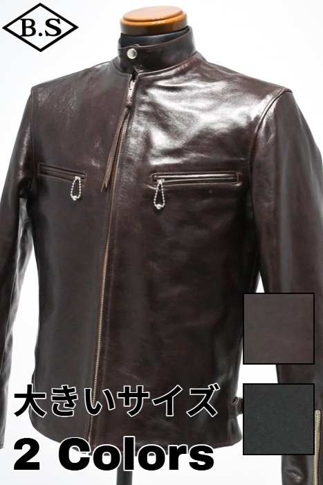 レインボーカントリー RAINBOW COUNTRY レザージャケット RCL-10029 Horsehide Racing Jacket 