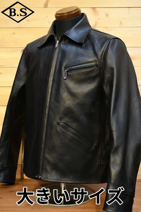 ジェラード レザージャケット JELADO AG72417  24/7 Leather Sports Jacket ブラック 大きいサイズXXL