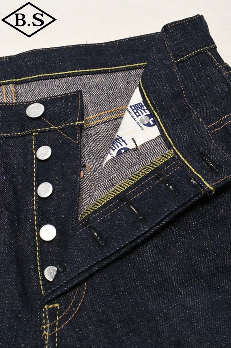SAMURAI_Jeans / サムライジーンズ SAMURAIJEANS ジーンズ S500AX