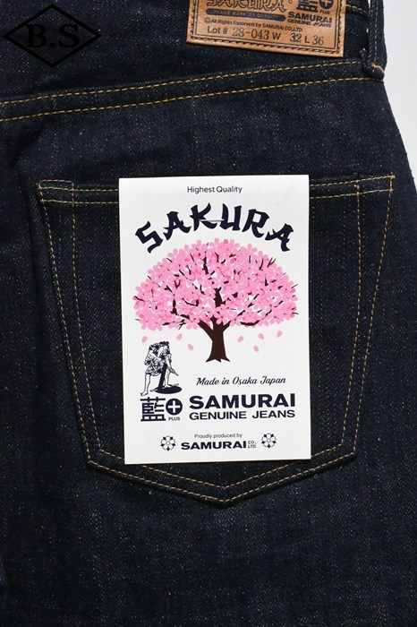 SAMURAI_Jeans / サムライジーンズ SAMURAIJEANS デニム S500AX-SAKURA