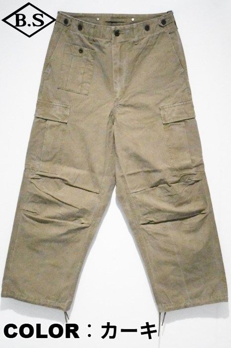 NigelCabourn / ナイジェルケーボン Nigel Cabourn パンツ 80520050013