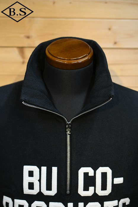 リアルマッコイズ　BUCO ブラックジップアップスウェット リアルマッコイズ BUCO ブラックジップアップスウェット