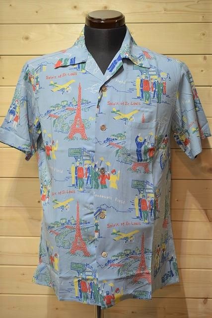 オルゲイユ ORGUEIL OR-5030B オープンカラーシャツ リンドバーグ ブルー 　　　