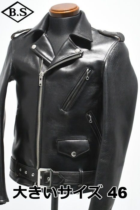 FINE_CREEK_LEATHERS / BOOTES ボーテス レザージャケット bts