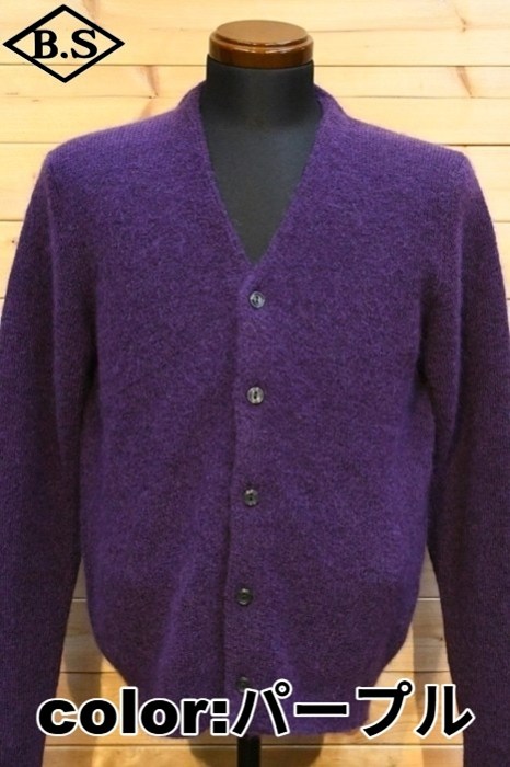 別注品 / ムーンキャッスル MOONCASTLE ニット M2203 MOHAIR CARDIGAN