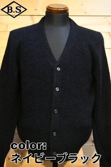 別注品 / ムーンキャッスル MOONCASTLE ニット M2203 MOHAIR CARDIGAN