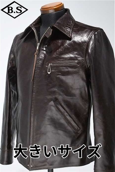 別注 レインボーカントリー RAINBOW COUNTRY RCL-10013 