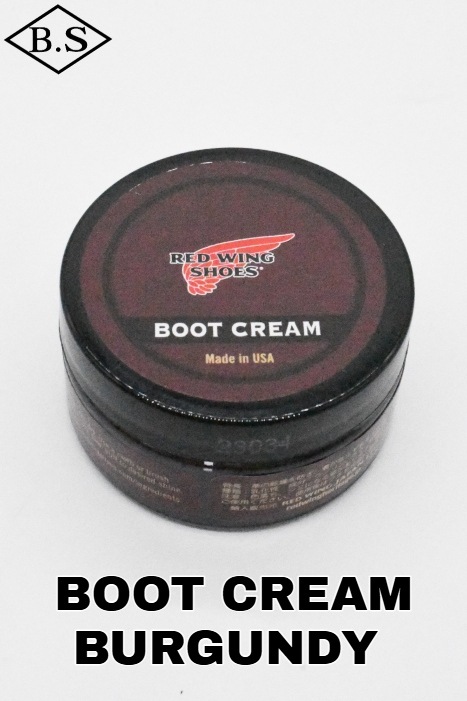 レッドウィング RED WING ブーツクリーム 97113 BOOT CREAM BURGUNDY バーガンディー