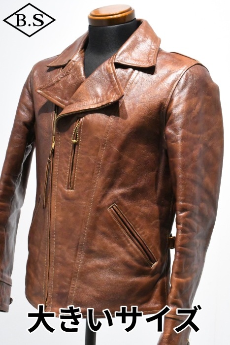 レインボーカントリー RAINBOW COUNTRY RCL-10075 40's Horsehide Sports Jacket 