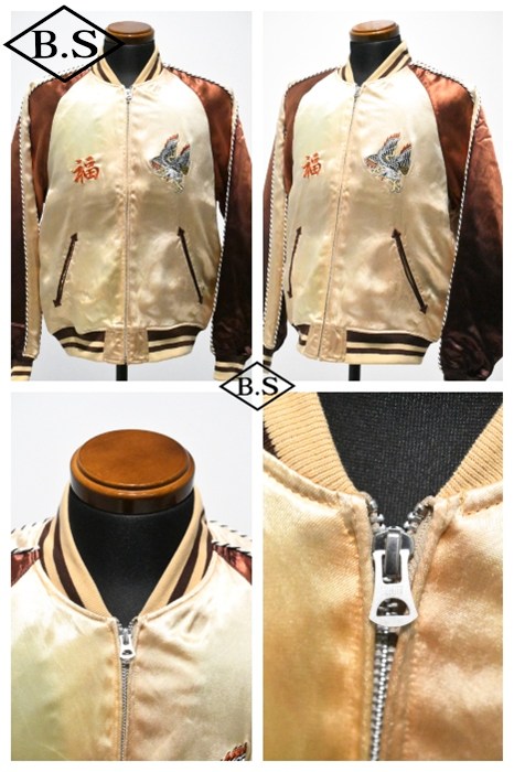 ブランド別 / ショット schott アウター 7826152003 BATTLE ROYALE