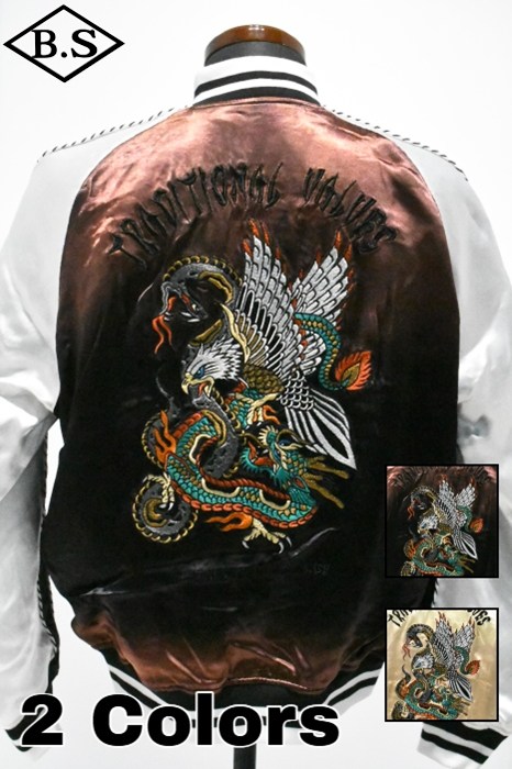 すべての商品 / ショット schott アウター 7826152003 BATTLE ROYALE