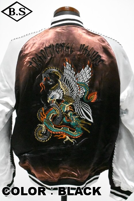 Schott / ショット schott アウター 7826152003 BATTLE ROYALE SUKA